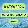 RANGIROA - MAKATEA 03/0*/2026 08:00